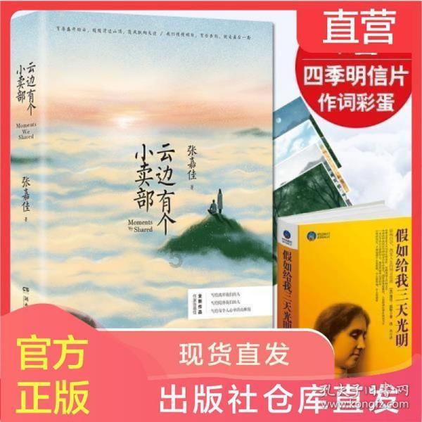 服装专业知名模特代言人:Anastasia安娜