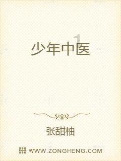 鲁山县“就业援助月”张官营镇专场活动举行