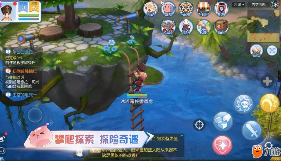 超三国无双6